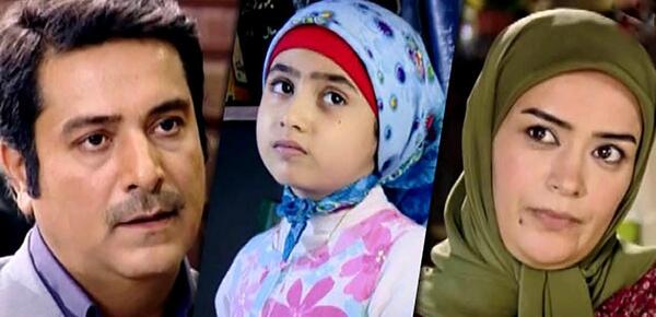 عکس بازیگر نقش بیتا در اوای باران