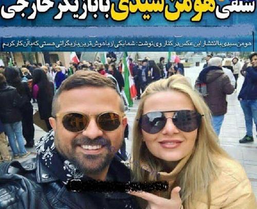 بیتا اصلانی همسر هومن سیدی در جشنواره فیلم فجر عکس
