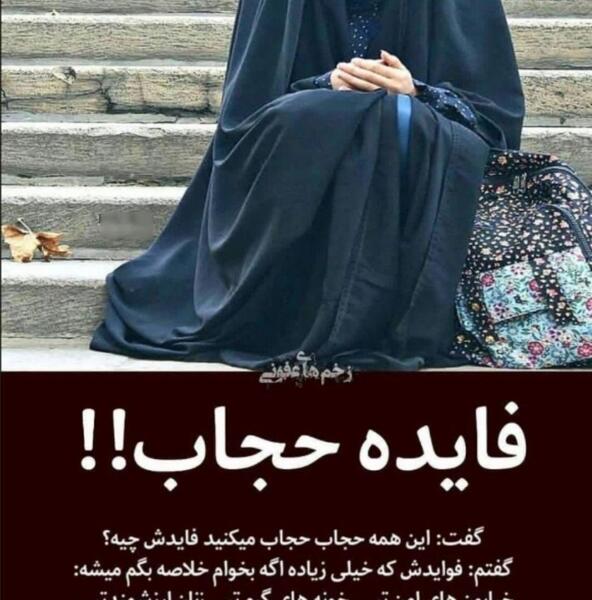 عکس های باران نیکراه