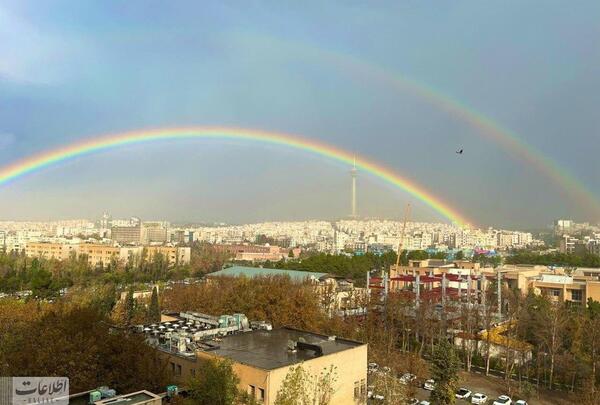 عکس باران رنگین کمان