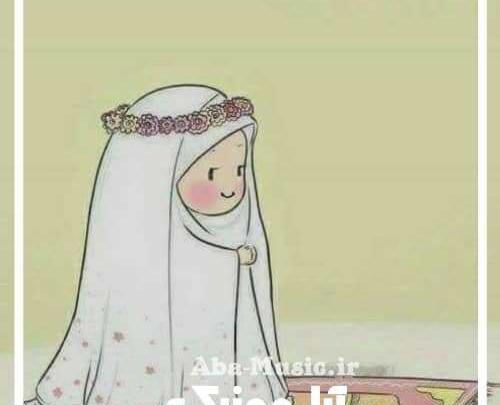 دانلود عکس نماز باران