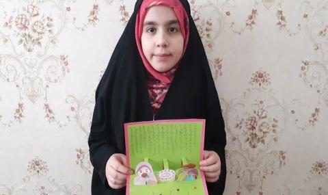 عکس نماز باران نقاشی