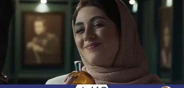 عکس باران سریال گردن زنی
