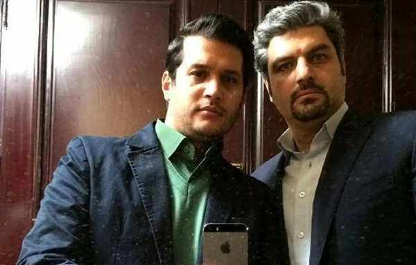 عکس آوای باران فرید
