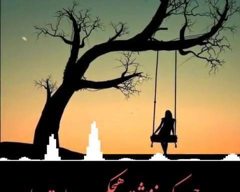 عکس خواننده باران لعنت