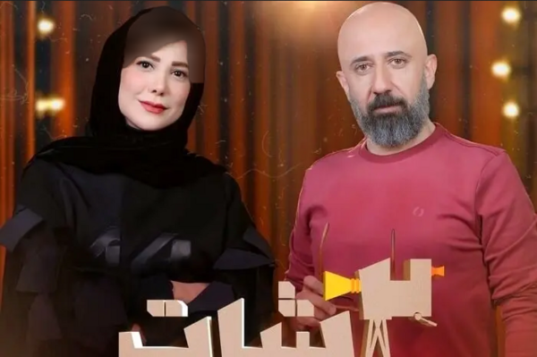 عکس گوینده باران بهرامی