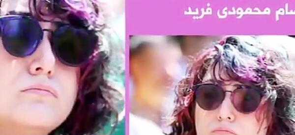 عکس بی حجاب باران کوثری در مراسم خاکسپاری