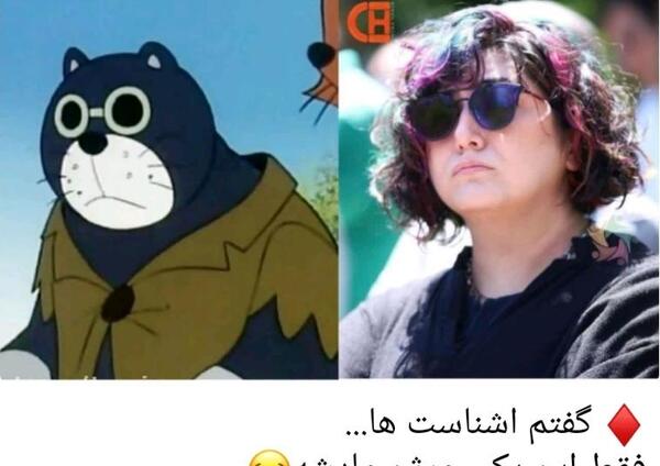 عکس بی حجاب باران کوثری در مراسم خاکسپاری