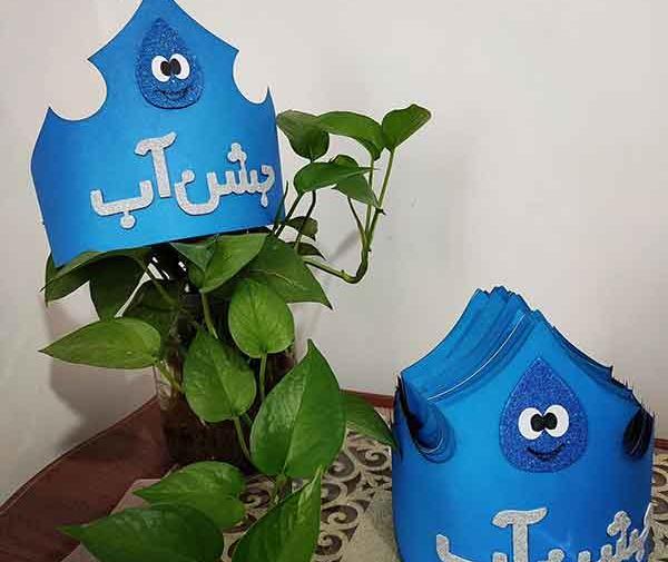 عکس قطره باران کاردستی