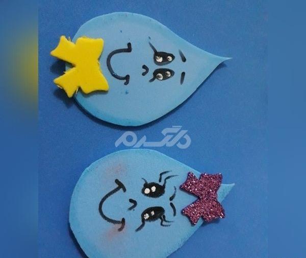 عکس قطره باران کاردستی