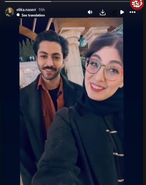 عکس باران در فیلم گردن زنی