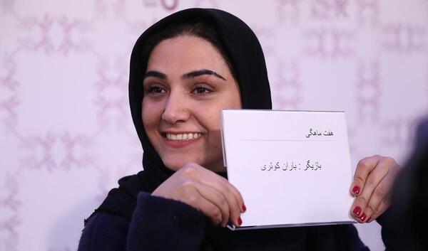 عکس باران در فیلم هفت
