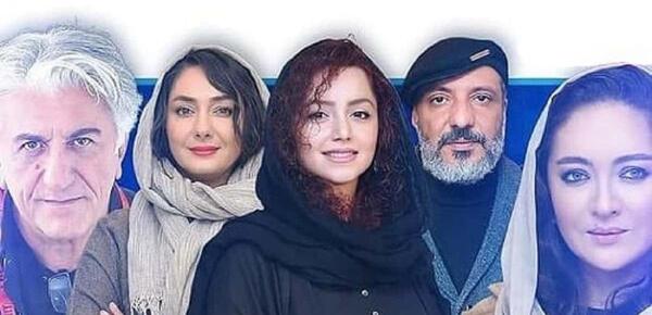عکس باران در فیلم هفت
