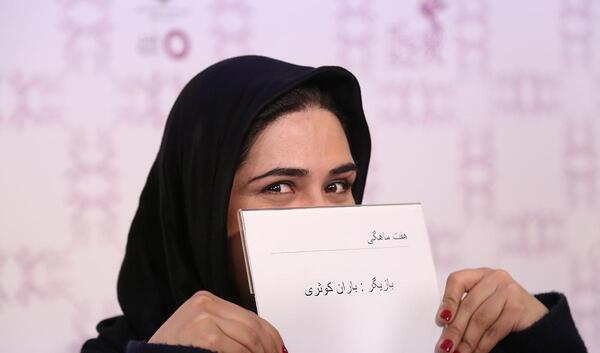 عکس باران در سریال هفت