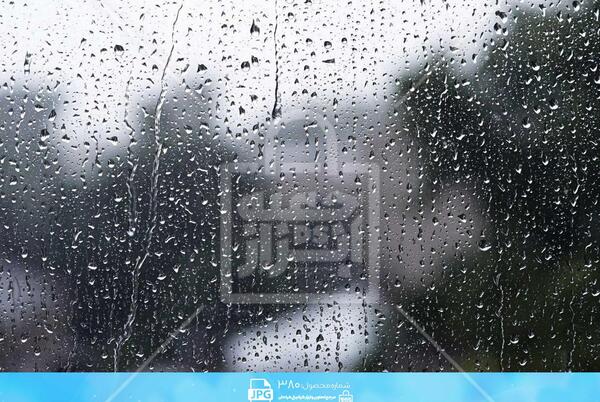 عکس باران بر روی شیشه