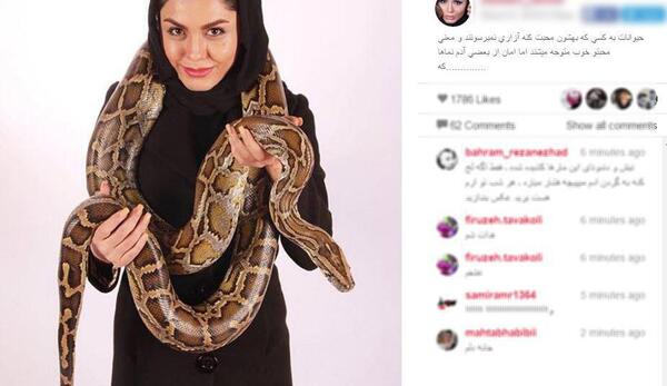 عکس بازیگر باران در آوای باران