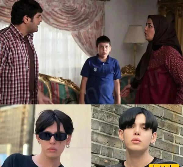 عکس باران کوچک در سریال آوای باران