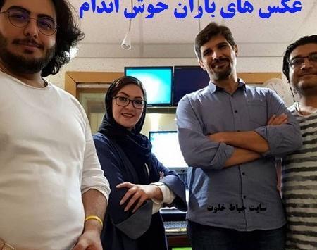 عکس مرتضی خلیلی و باران خوش اندام