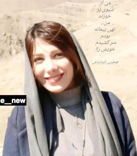 عکس جدید باران نیکراه