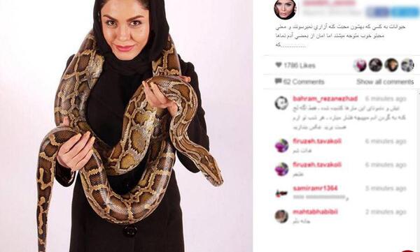 عکس بزرگی باران در فیلم آوای باران