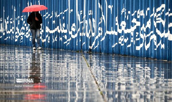 عکس باران در تهران
