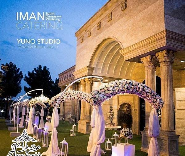 عکس تالار باران آبیک