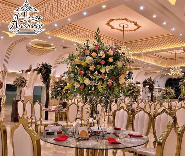 عکس تالار باران آبیک