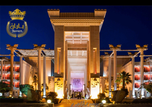 عکس تالار باران آبیک
