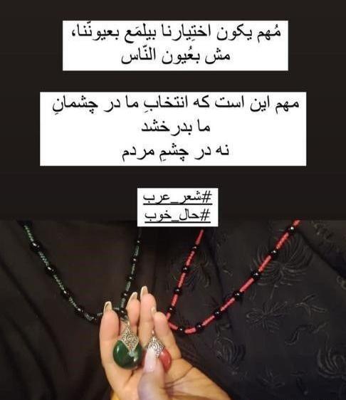 همسر جدید بهاره رهنما با عکس