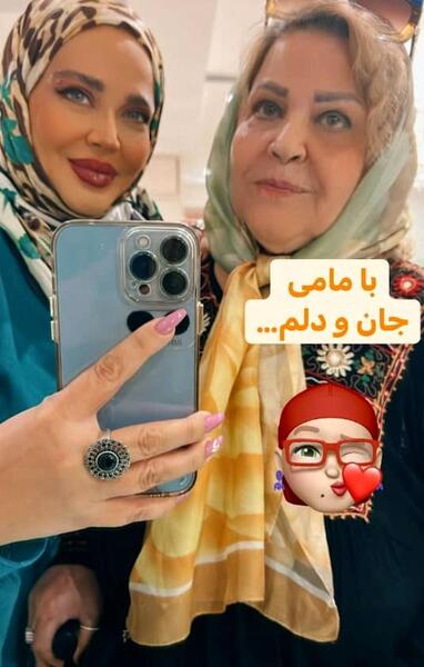 عکس بهاره رهنما تو ویلای کردان