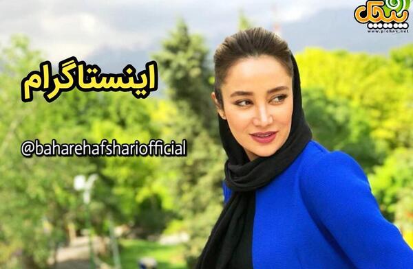 عکس بهاره افشاری در فیلم نیوکمپ