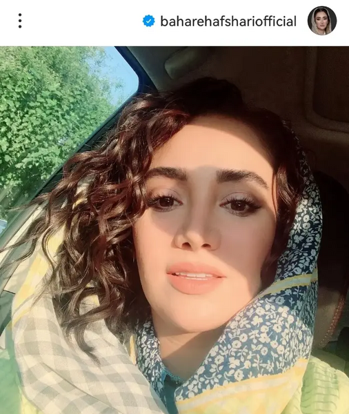 عکس عروسی بهاره افشاری
