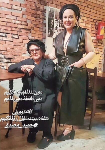 عکس بهاره مصدقیان و همسرش