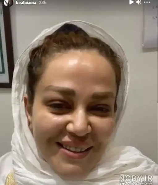 عکس بهاره دخترانه
