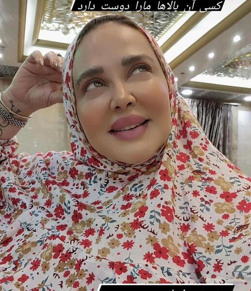 عکس عكس جديد بهاره رهنما