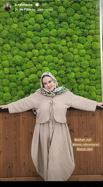 عکس عكس جديد بهاره رهنما