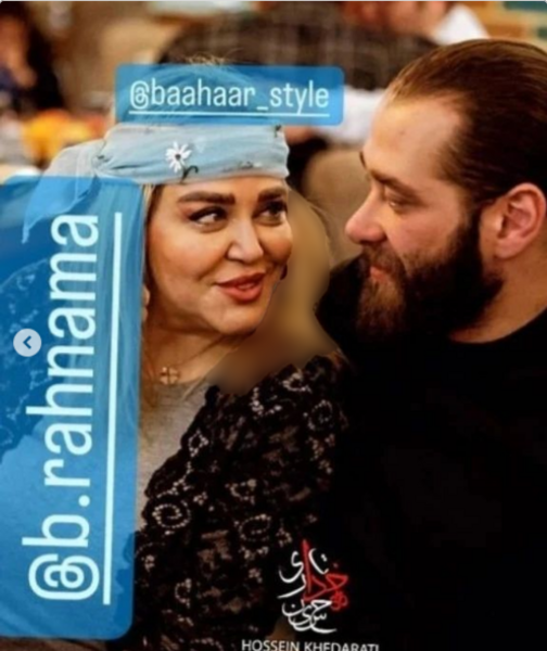 عکس عكس جديد بهاره رهنما