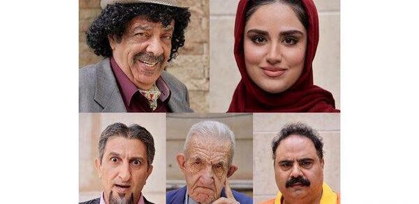 عکس فیلم بابا سیبیلو