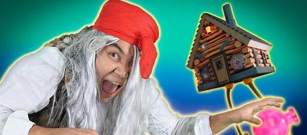 عکس فیلم بابا یاگا