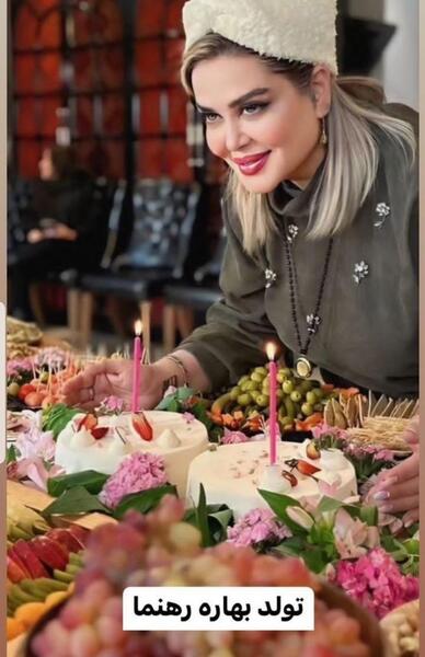 عکس کیک تولد بهاره