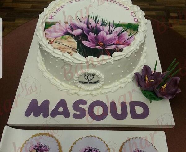 عکس کیک تولد بهاره