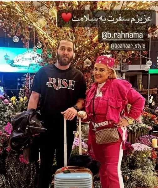 عکس های جدید تولد بهاره رهنما
