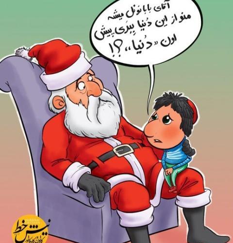 عکس بابا نوئل کارتونی