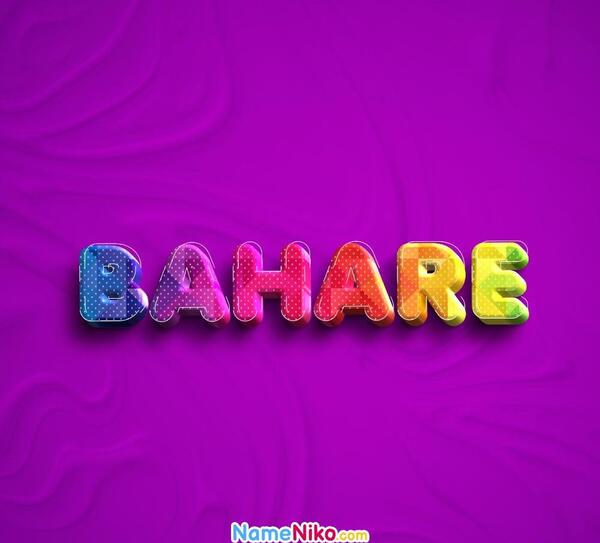 عکس پروفایل بهاره
