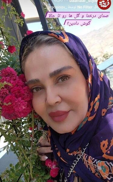 عکس پروفایل بهاره رهنما