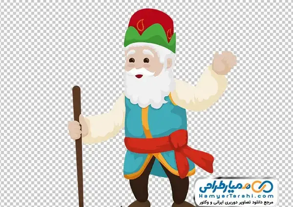 عکس نقاشی بابا نوروز