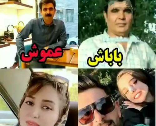 عکس بابا ی نیکا فلاحی