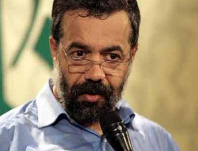 عکس بابا نوحه