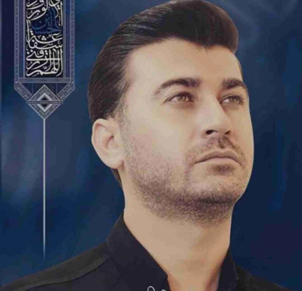 عکس بابا نوحه