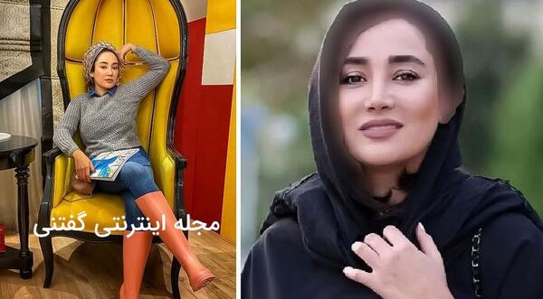 عکس بهاره افشاری با برادرش